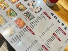 -朗妈私房菜(婺女州店)