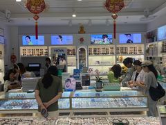 -新视达眼镜店·蔡司·依视路(名镜苑店)