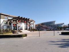 -北京瑞麟湾温泉度假酒店