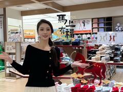 -松山棉店(长楹天街购物中心店)