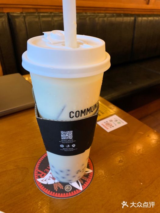 COMMUNE幻师(十亩地店)图片