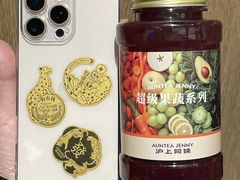 -沪上阿姨·臻选茶饮(上海环球港店)