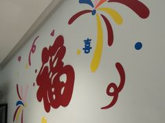 -拾光秀照相馆(石家庄勒泰中心店)