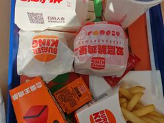 -汉堡王(北京三里屯购物中心)