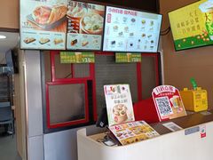 -永和大王(茉莉上新·漕宝店)