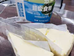 -山姆会员商店(邻瑞广场店)