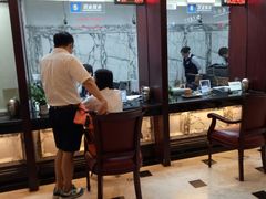 -交通银行(上海市分行营业部)