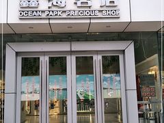 -湛江鑫海名城(鑫海华庭店)