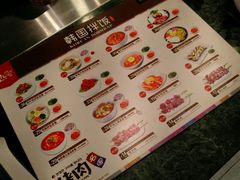 -食代馆(深业上城店)