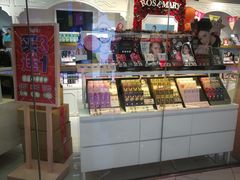 -4iNLOOK美瞳店(龙之梦购物中心虹口店)