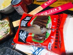 -陈眼镜火锅(总店)