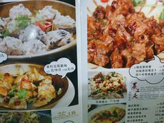 -海鲜街菜馆(海珠南路店)