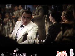 -星辰9号幻影会