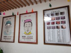 -痣清宫祛斑祛痣连锁店