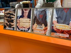 -司乎(MOMOPARK店)