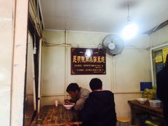 -铁朋小锅米线(玉川巷店)