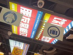 -西塔老太太泥炉烤肉(北京双井店)