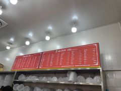 -曹氏鸭脖(团结总店)