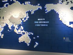 -广州市城市规划展览中心