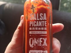 -Q MEX 库迈墨西哥餐吧(三里屯店)