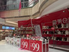 -华宇购物中心(开化寺街店)