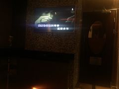 -乐界KTV(虹桥中心店)