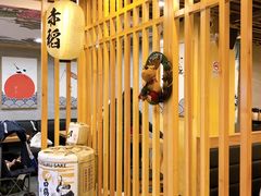 -赤稻·日式料理(禅城店)