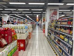 -物美超市(通州梨园店)