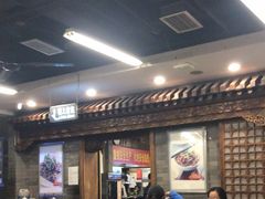 -天兴居(鲜鱼口街店)
