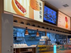 -蔡澜点心·粤菜(丽泽天街店)