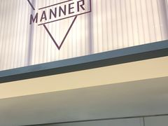 门面-Manner Coffee(IFS一楼店)