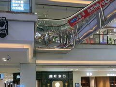 -红星美凯龙(北京北四环店)