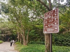 -普陀山风景名胜区-法雨禅寺