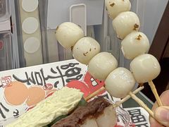 -阮大兴糕团(日月光中心店)