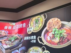 -大食代美食广场(上海中心店)