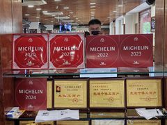 -柴氏风味斋(甘家口店)