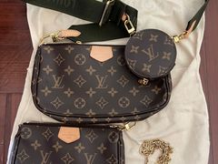 -聚云奢二手奢侈品黄金手表包包回收·中古店(三里屯总店)