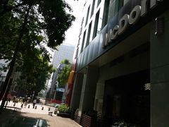 -麦当劳(华融店)