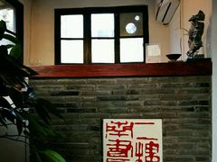 -二楼南书房