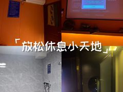 -怡心阁·水疗SPA(天府广场店)