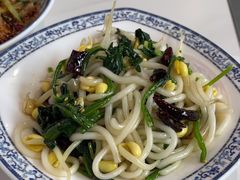 内蒙古凉菜-真食净香居·内蒙烧麦(亚运村店)