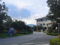 -凤翔首邑温泉度假村