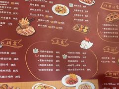 -Mr.Pizza米斯特比萨(合肥一九一二街区店)