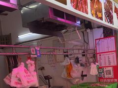 -阿娟牛肉丸·手打牛肉丸·现做现卖