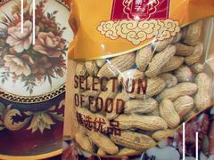 -小宝栗子(西安道店)