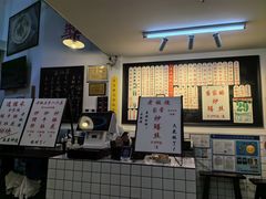 -逸桂禾面馆