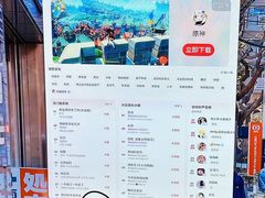 -大象音乐·吉他·架子鼓·声乐(双井店)