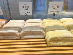 -司乎·日式鲜吐司(EFC欧美广场店)