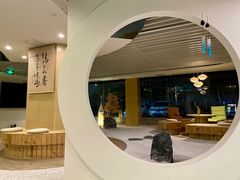 -乐山上善居·养心禅景酒店(世豪广场高铁站店)