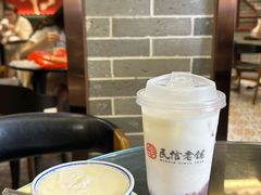 -民信老铺(双皮奶博物馆店)